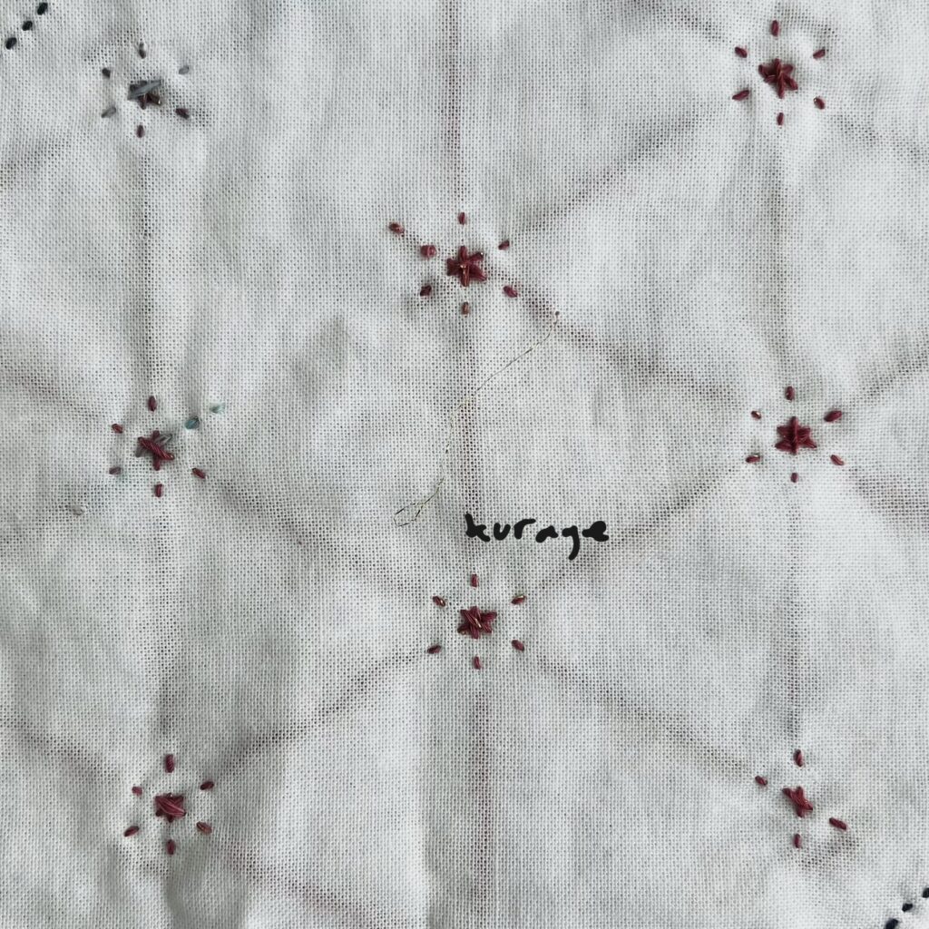 刺し子の籠目花文の刺し方画像